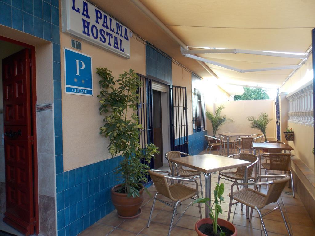 Pension La Palma El Puerto de Santa María Exterior foto